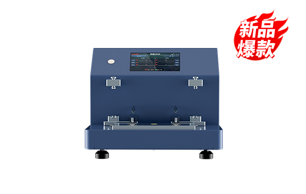 潤滑油鐵譜分析系統 ITF