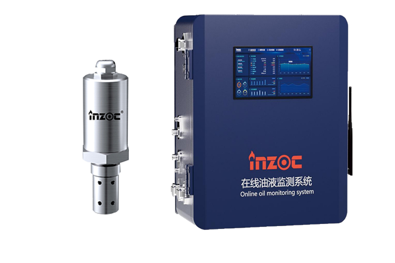 油品在線監(jiān)測系統(tǒng)