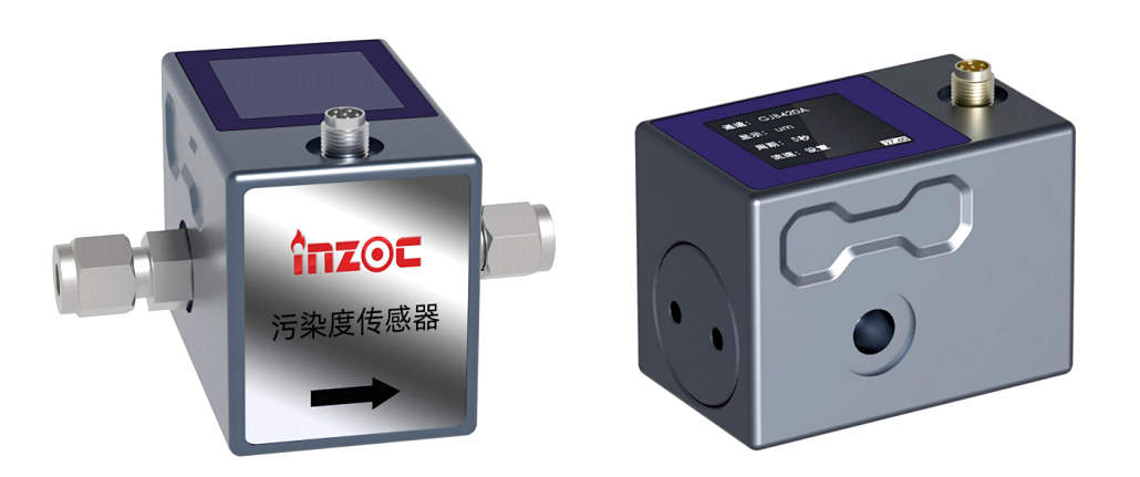 小型化低成本污染度傳感器 | 高潔凈油液顆粒監測解決方案圖1