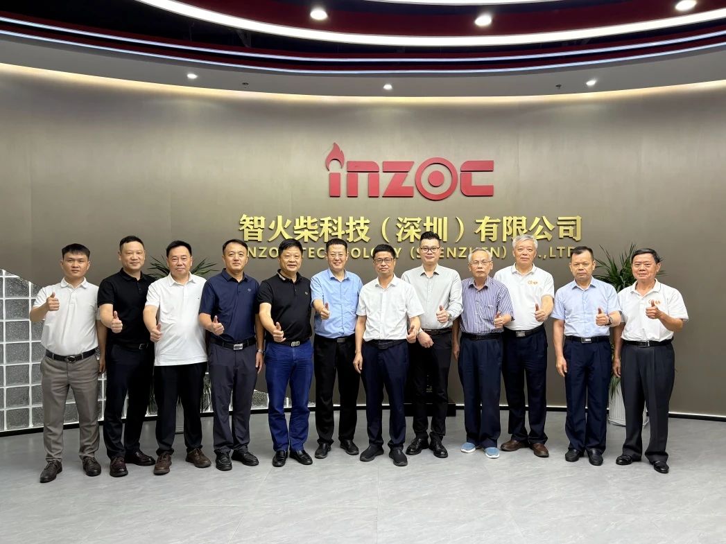 智火柴科技“動態(tài)流體顆粒圖像傳感系統(tǒng)”順利通過科技成果鑒定,核心技術(shù)達國際先進水平 圖9