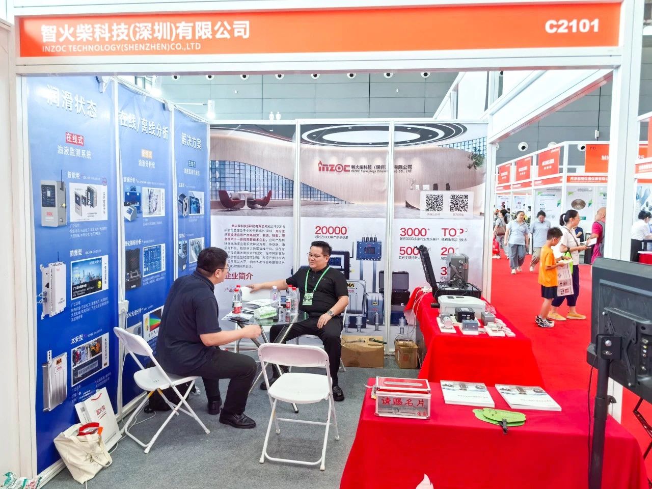 智火柴IOL-H3智能在線油液監測系統榮獲MICONEX 2025“十佳新品”獎 圖8